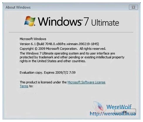 Первое обновление для Windows 7 утекло в интернет